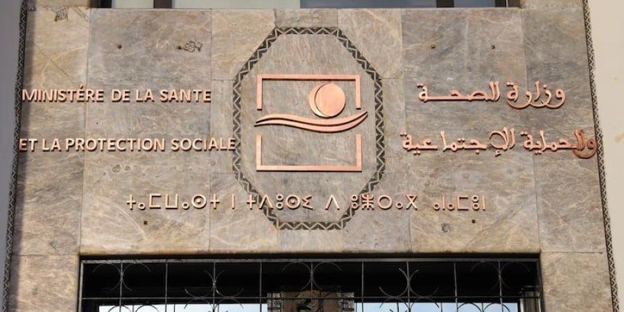 حملة مغربية تؤازر التغذية المتوازنة - بوابة المدينة برس