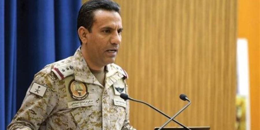 التحالف: سنرد على التهديدات الحوثية للسفن بكل حزم وقوة - المدينة برس