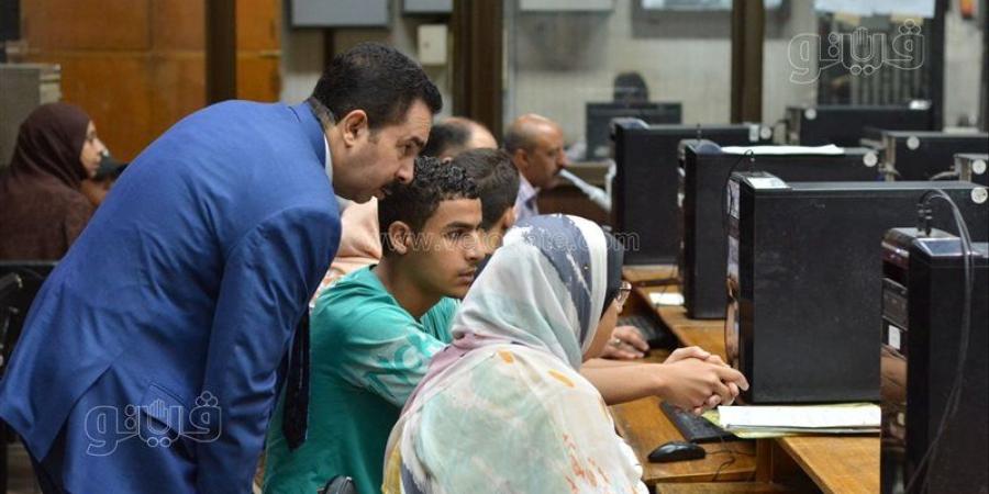 مفاجأة عن الطب والهندسة، توقعات القبول بالكليات في تنسيق الجامعات 2026 - المدينة برس