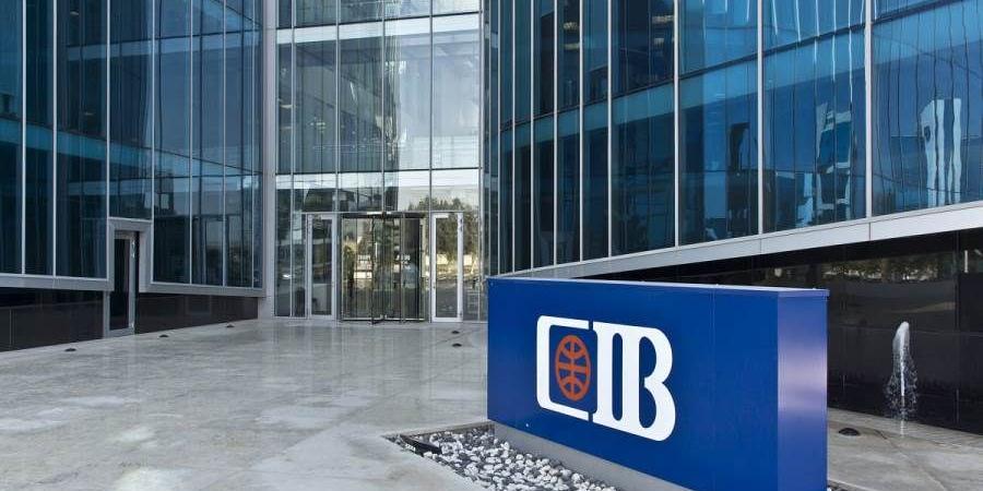 ودائع عملاء البنك التجاري الدولي CIB ترتفع إلى 1.3 تريليون جنيه بنهاية النصف الأول من 2026 - بوابة المدينة برس
