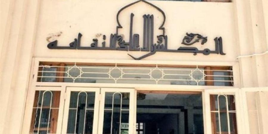 فتح باب التسجيل في مبادرة "قوتنا في شبابنا" لدعم الموهوبين، في هذا الموعد - المدينة برس