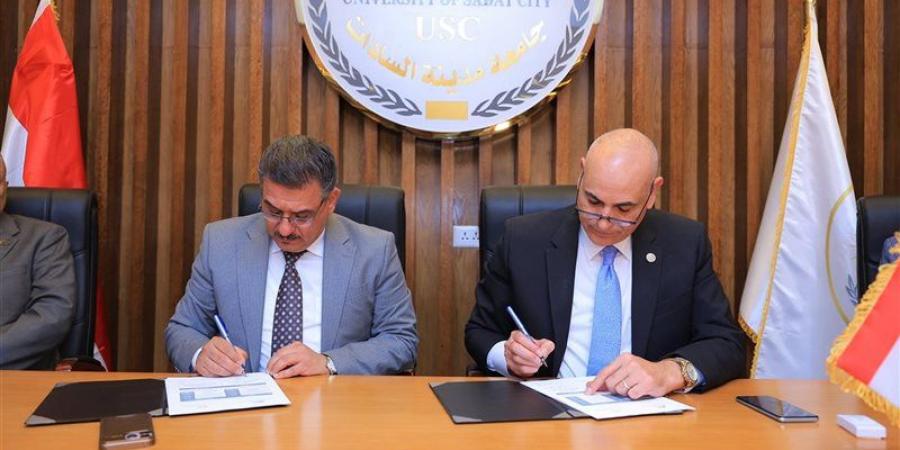 تعاون بين جامعتي مدينة السادات والحلة العراقية لتعزيز الشراكة الأكاديمية والبحثية - المدينة برس