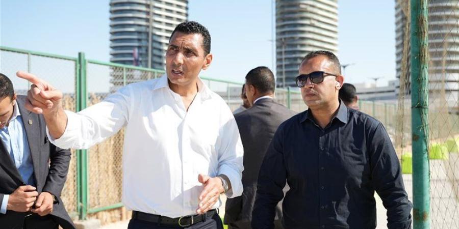 جوهر نبيل يتفقد المنشآت الرياضية بمدينة العلمين الجديدة (صور) - المدينة برس