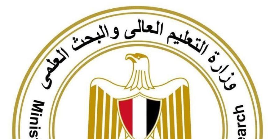 التعليم العالي تدعو طلاب الثانوية العامة إلى سرعة التسجيل لأداء اختبارات القدرات قبل غلق باب الحجز - المدينة برس