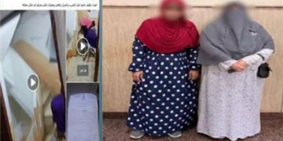 خلافات الجيرة تنتهي بسحل وحروق، الداخلية تضبط شقيقتي طليق سيدة في الإسكندرية (فيديو) - المدينة برس
