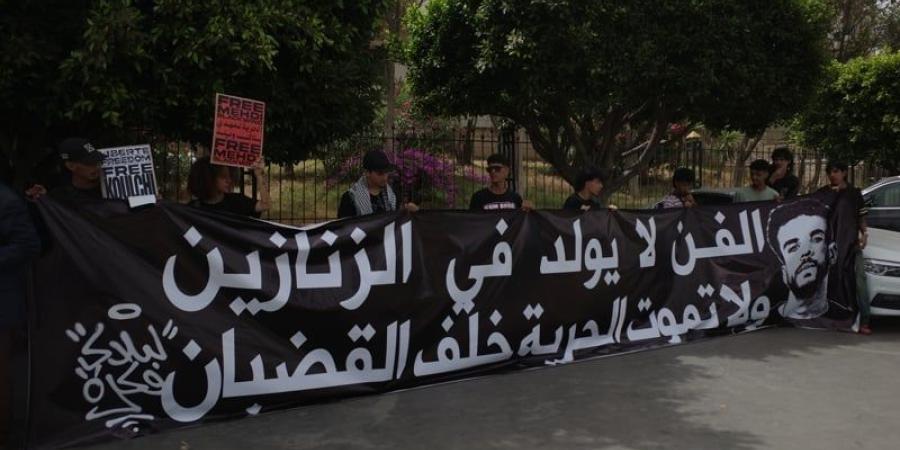 تأجيل محاكمة "الرابور" المهدي ليوبي - بوابة المدينة برس