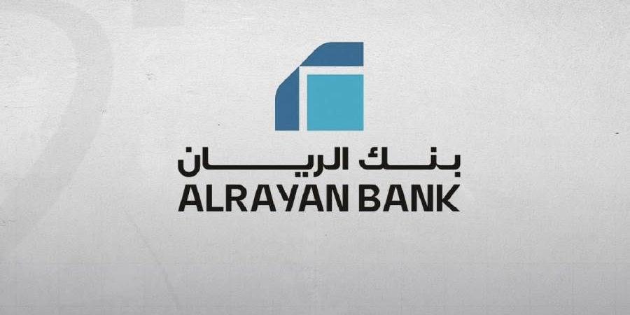 أرباح بنك الريان القطري تتراجع 21% في الربع الثاني من 2026 - بوابة المدينة برس