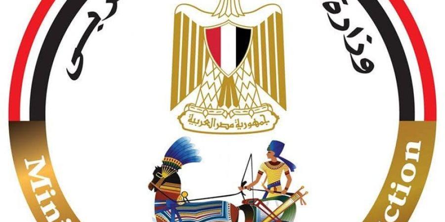 وزارة الإنتاج الحربي تشارك بمنتجات قطاع الأسرة بمعرض للأجهزة المنزلية بنادي نقابة المهندسين - المدينة برس