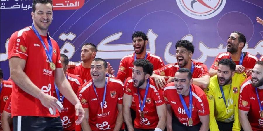 موقف الأهلي والزمالك، تعرف على تصنيف كأس العالم لكرة اليد - المدينة برس