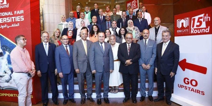28 يوليو، الملتقى الدولي للتعليم العالي يناقش مستقبل الجامعات والبحث العلمي وسوق العمل - المدينة برس