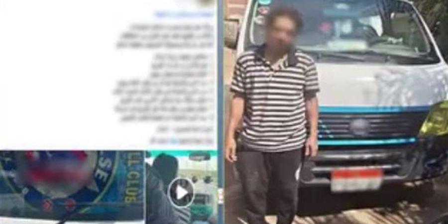 القبض على سائق ميكروباص عرض حياة الركاب للخطر واعتدى عليهم بالدقهلية - المدينة برس