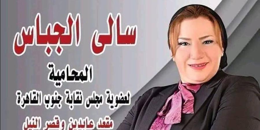 وسط حراسة أمنية مشددة، النيابة تحقق مع المحامية المتهمة بقتل والدتها وتقطيع جثمانها بالإسكندرية - المدينة برس