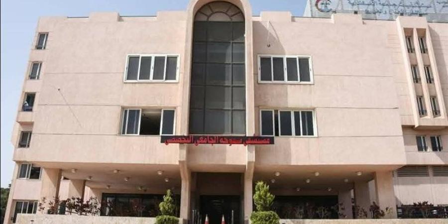 مستشفى سموحة الجامعي يحصل على الاعتماد المبدئي من هيئة الرقابة الصحية - المدينة برس