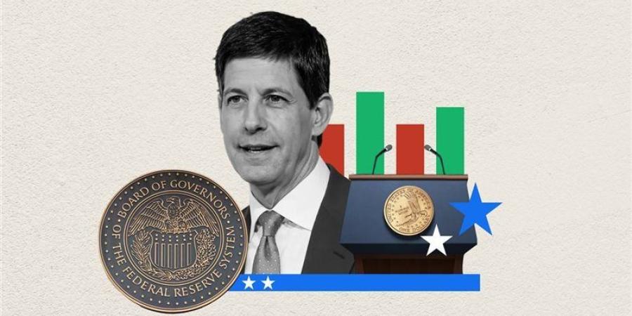 ساعات الحسم بالفيدرالي الأمريكي تقترب، توقعات بتثبيت أسعار الفائدة - المدينة برس