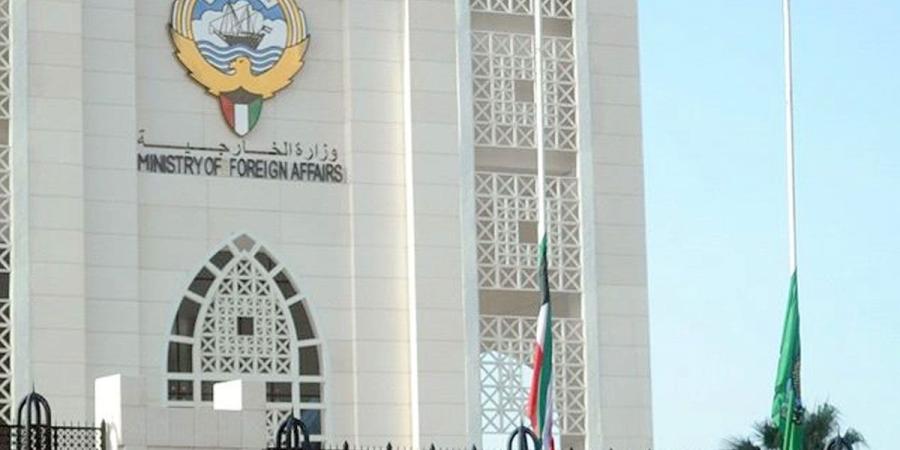الكويت تدين وتستنكر اقتحام مستوطنين للمسجد الأقصى تحت حماية قوات الاحتلال - بوابة المدينة برس