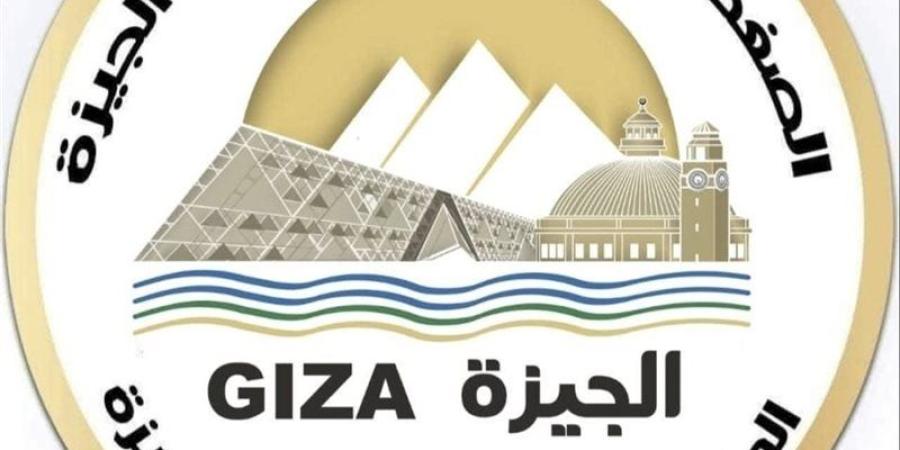 ضربة تموينية بالجيزة، ضبط 2437 قضية ومصادرة 283 طنا من السلع - المدينة برس