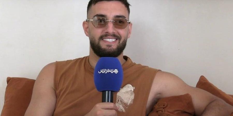 زهير بهاوي: الأبوة غيرت نظرتي للحياة.. وأطمح إلى تقديم أغنية أمازيغية - بوابة المدينة برس