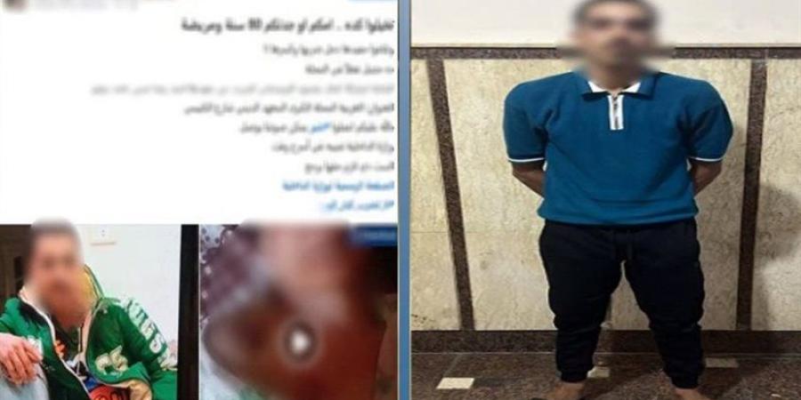 خلافات عائلية تنتهي باعتداء حفيد على جدته المسنة بالغربية، والشرطة تضبط المتهم - المدينة برس