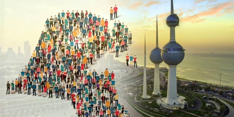 الشال: 0.3% نمو السكان الكويتيين في النصف الأول من 2026 - بوابة المدينة برس