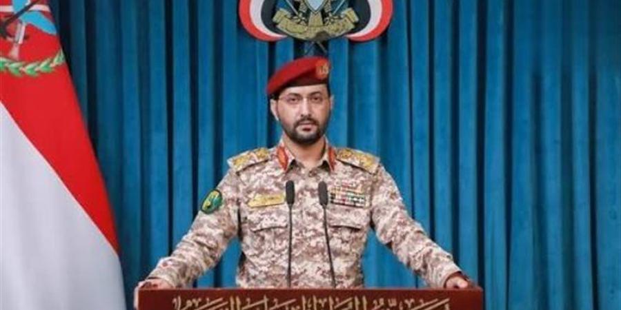 تصعيد خطير، الحوثيون يعلنون استهداف منشآت تابعة لـ "أرامكو" في جيزان وينبع بالسعودية - المدينة برس