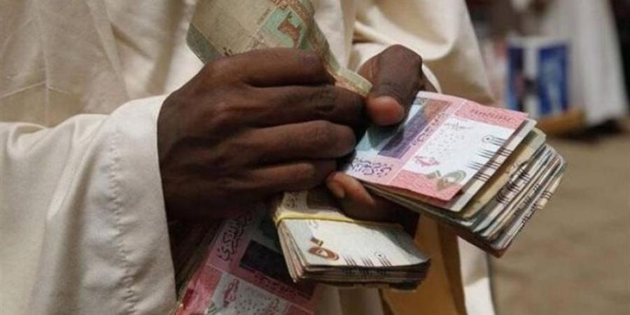 سعر الجنيه السوداني مقابل الدولار في بنك الخرطوم المركزي اليوم السبت - المدينة برس