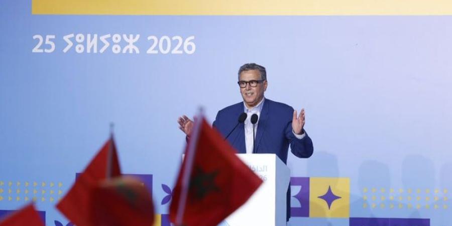 أخنوش: "حزب الأحرار" يصنع الكفاءات .. ولا يستقطب في آخر اللحظات - بوابة المدينة برس