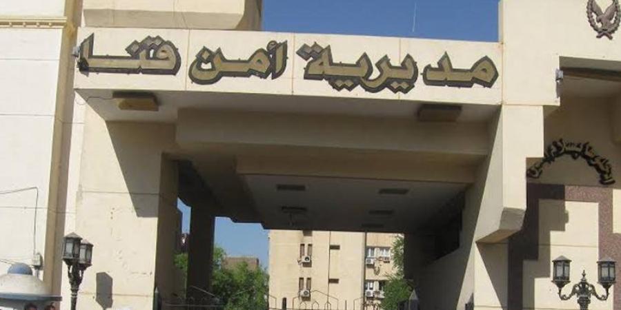 ضبط تشكيل عصابي تخصص في سرقة التوك توك والدراجات النارية بفرشوط في قنا - المدينة برس