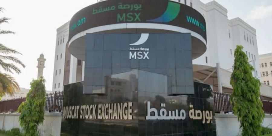 الشال: بورصة مسقط سجلت أعلى ارتفاع سيولة في النصف الأول - بوابة المدينة برس