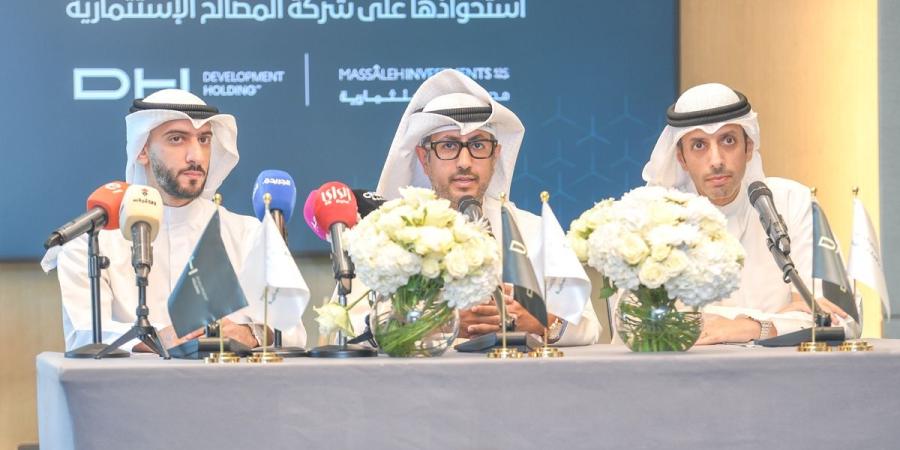 «التطوير القابضة» تستحوذ على «المصالح للاستثمار» - بوابة المدينة برس
