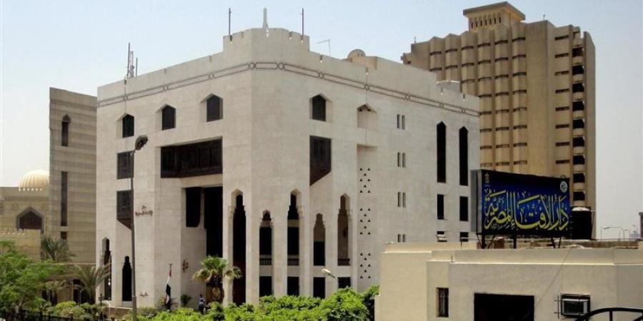 هل يجوز إقامة ابن الزوج مع زوجة أبيه إذا كان يؤذيها؟ الإفتاء ترد - المدينة برس