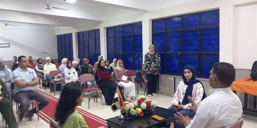 "رياضة الوادي الجديد" تعقد لقاء حواريا مع أعضاء برلمان الشباب والطلائع - المدينة برس