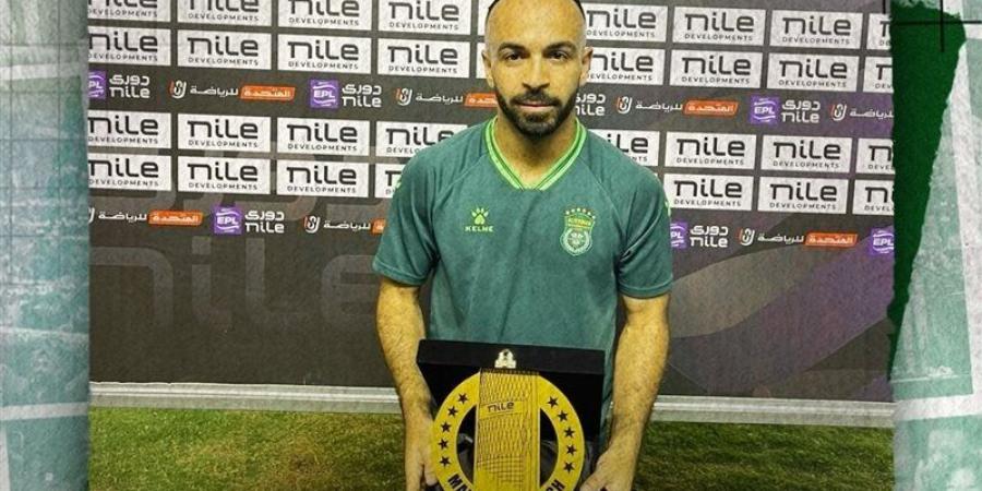 أفشة يقترب من الانضمام إلى الاتحاد السكندري (تفاصيل) - المدينة برس