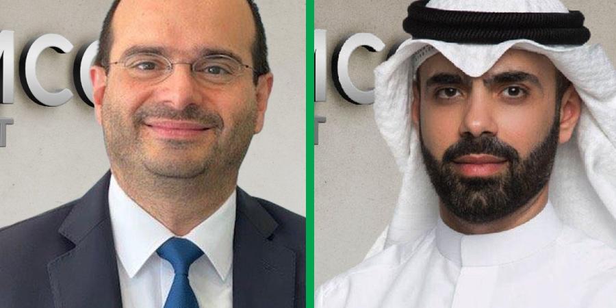 «كامكو إنفست» تحصد جائزة «أفضل بنك استثماري في الكويت – أسواق الدَّين» - بوابة المدينة برس