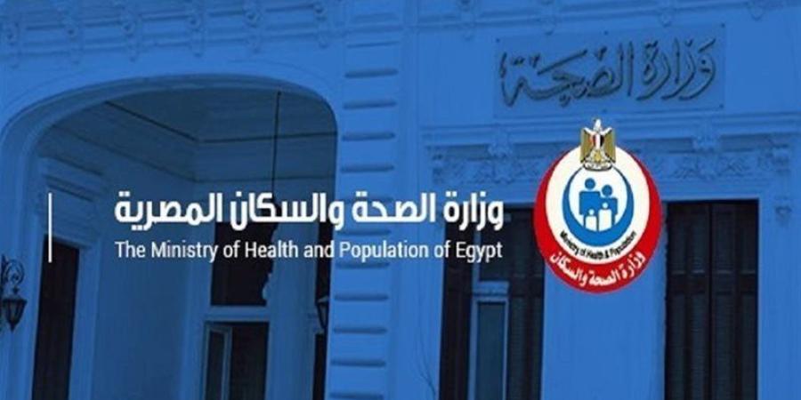 10.4 مليون خدمة خلال عام، الصحة تطور خدمات طب الأسنان بـ 70 مستشفى - المدينة برس