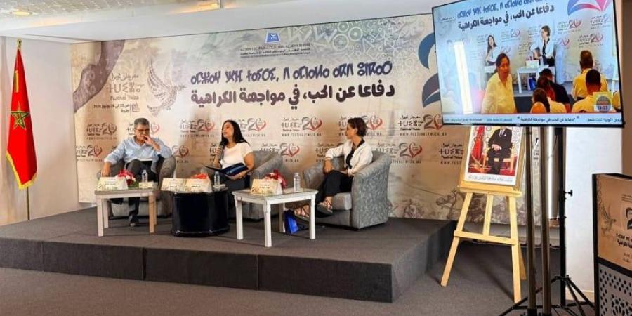 الفيلسوف آلان دونو يفكك "بنيات الكراهية" على ضوء المنافسات الرياضة - بوابة المدينة برس