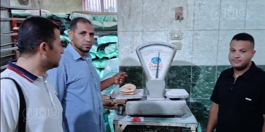 ضبط دقيق مدعم ولحوم ودواجن فاسدة وسجائر مجهولة المصدر ببني سويف - المدينة برس