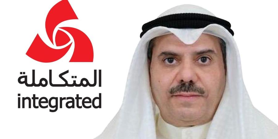 «المتكاملة القابضة» تقدم 6 ملايين دولار لصندوق الكويت للاستجابة الطارئة - بوابة المدينة برس