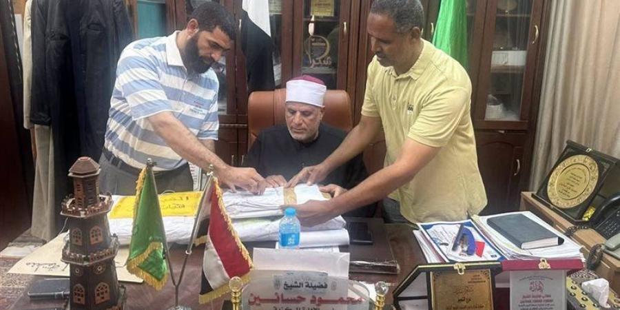 المنطقة الأزهرية بالفيوم تعلن قائمة الأوائل بالشهادة الثانوية - المدينة برس
