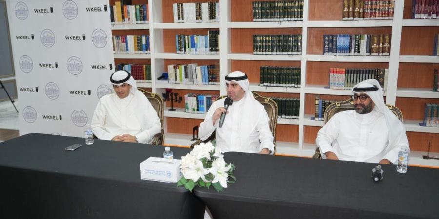 «المحامين» تدشن منصة «وكيل» للذكاء الاصطناعي القانوني بالتعاون مع شركة WKEEL.AI - بوابة المدينة برس