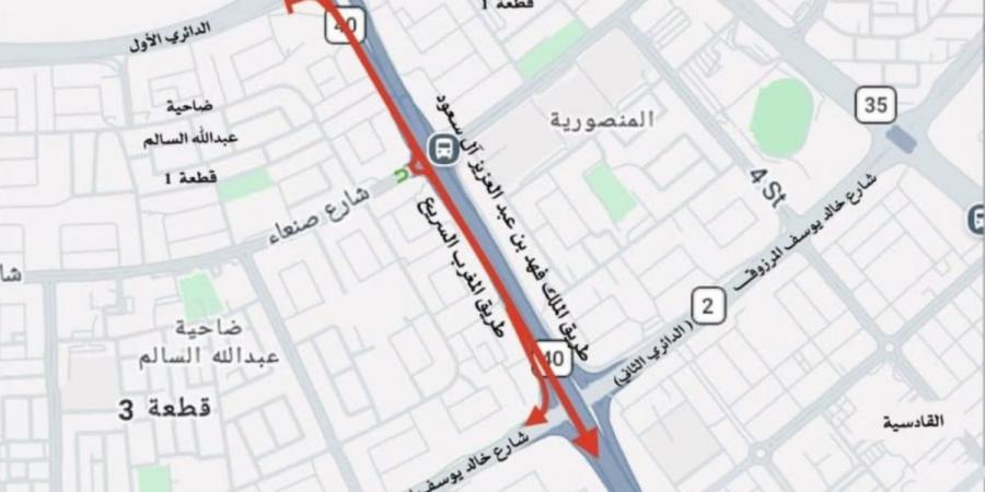 «المرور»: إغلاق حارتين على طريق المغرب باتجاه الأحمدي لمدة شهر - بوابة المدينة برس