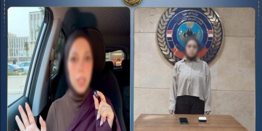 تجديد حبس صانعة محتوى تحرض على تعدد الأزواج وخلط الأنساب - المدينة برس