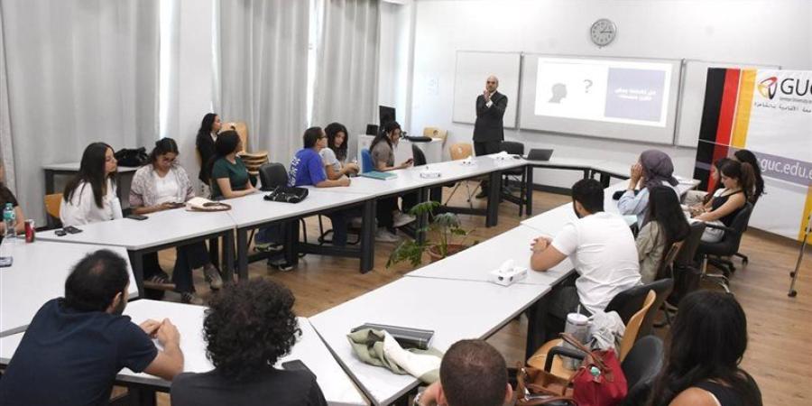 كلية الحقوق بالجامعة الألمانية بالقاهرة تنظم برنامجًا تدريبيًا مكثفًا يضم 9 ورش عمل متخصصة - المدينة برس