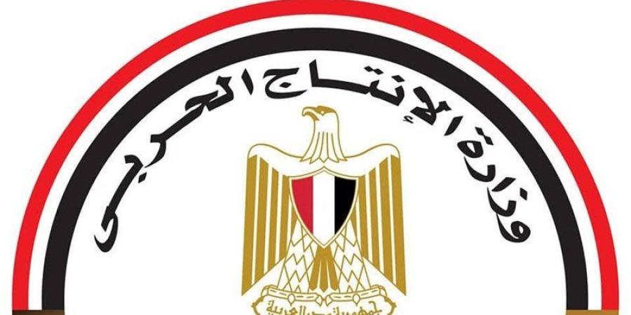 بجودة عالية وأسعار تنافسية، الإنتاج الحربي تشارك بمنتجات قطاع الأسرة في معرض بالمنوفية - المدينة برس
