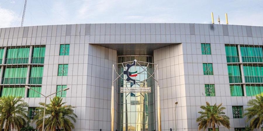 «الصناعة»: تنفيذ 3 مشاريع بنية تحتية صناعية العام الحالي - بوابة المدينة برس
