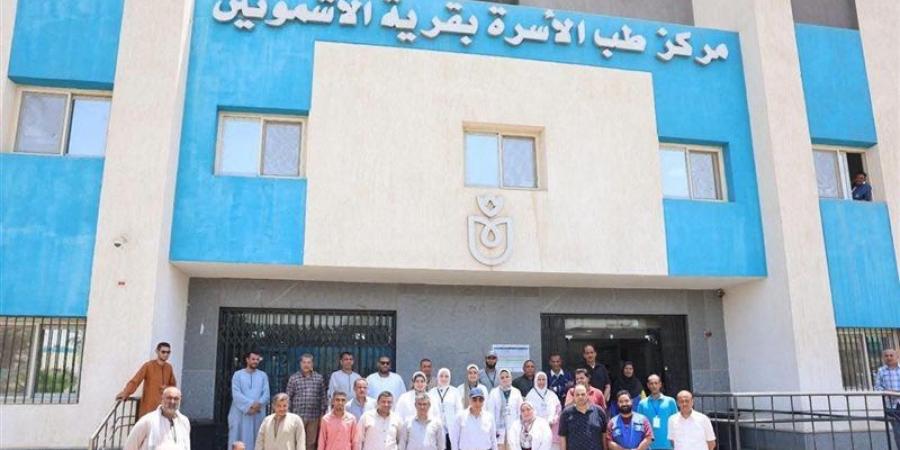تخدم 43 ألف مواطن، محافظ المنيا يتابع أعمال تطوير وحدة الأشمونين الصحية بملوي - المدينة برس
