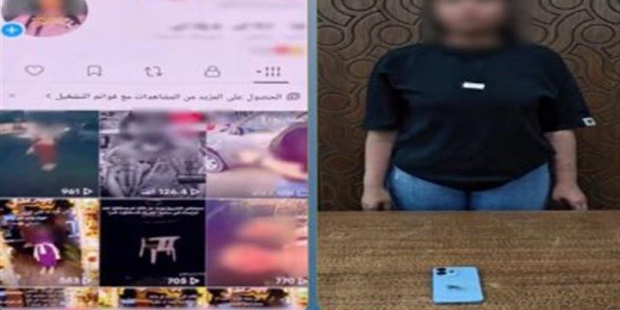 فيديوهات للربح تتسبب في ضبطها، تفاصيل سقوط صاحبة محتوى خادش للحياء بالإسكندرية - المدينة برس