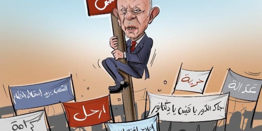 تونس تعلن الغضب - بوابة المدينة برس