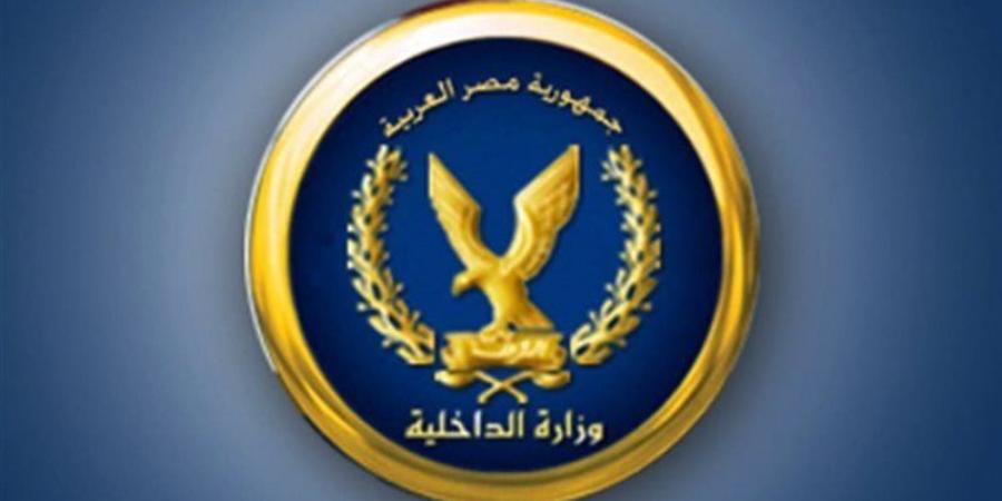 رسميًا.. حركة تنقلات الشرطة 2026 (إنفوجراف) - المدينة برس
