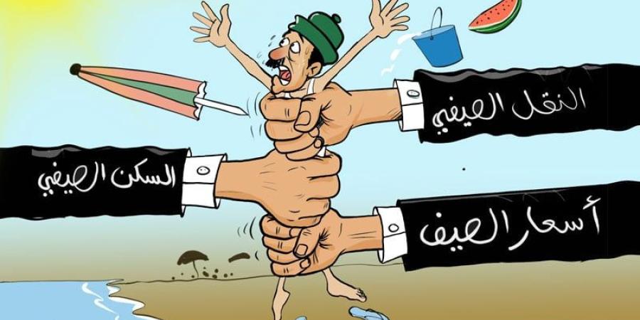 ضغوط صيفية - بوابة المدينة برس