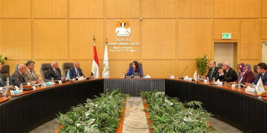 وزيرة الإسكان تتابع منظومة مياه الشرب والصرف الصحي بمحافظة أسيوط - المدينة برس